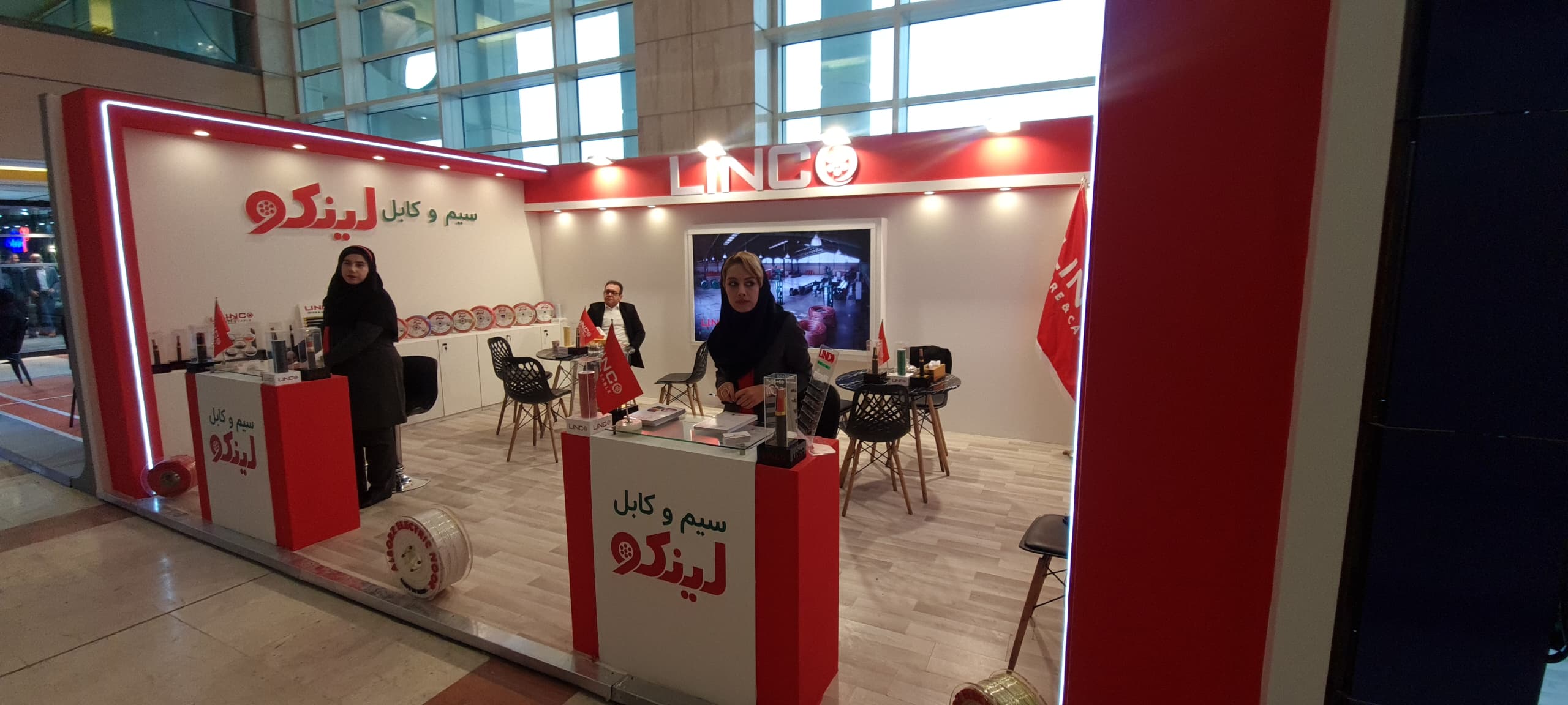 نوزدهمین همایش سازندگان منطقه یک تهران